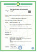 Китай SHENZHEN YUKAN TECHNOLOGYCO.,LTD Сертификаты