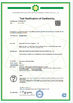 Китай SHENZHEN YUKAN TECHNOLOGYCO.,LTD Сертификаты